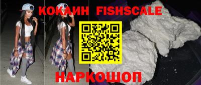 крисы Первоуральск