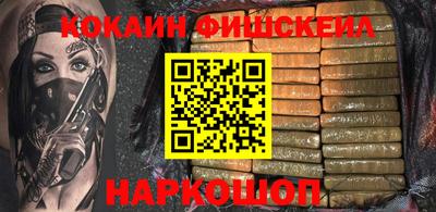 крисы Первоуральск
