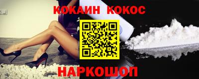 MDMA Партизанск