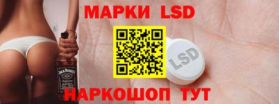 крисы Первоуральск