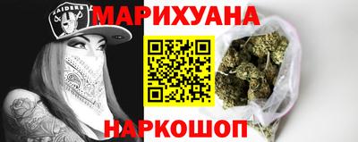 MDMA Партизанск