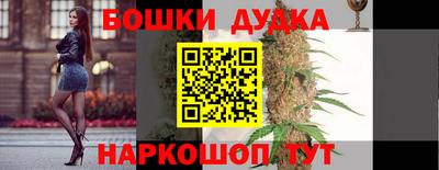 крисы Первоуральск