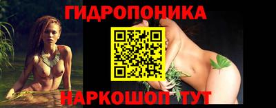 MDMA Партизанск
