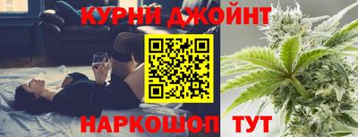MDMA Партизанск