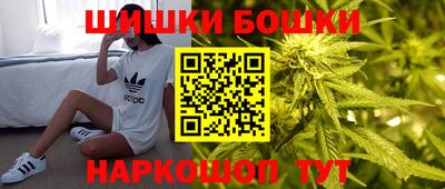 MDMA Партизанск
