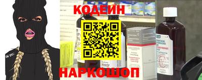 MDMA Партизанск