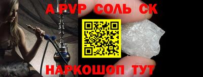 MDMA Партизанск