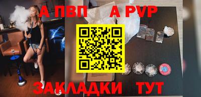 MDMA Партизанск