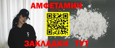 крисы Первоуральск