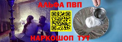 MDMA Партизанск