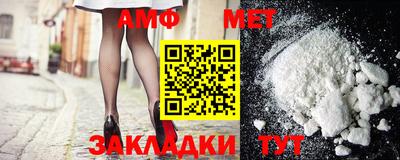 MDMA Партизанск