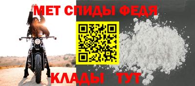 MDMA Партизанск