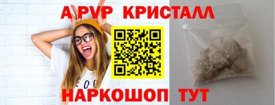 MDMA Партизанск