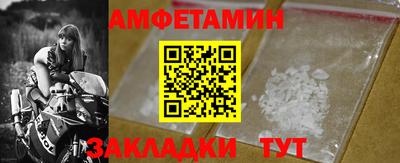 крисы Первоуральск