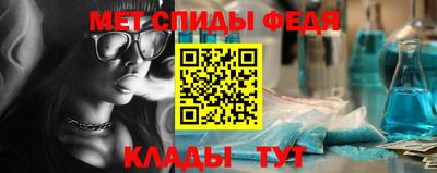 крисы Первоуральск