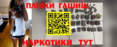 крисы Первоуральск