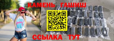 крисы Первоуральск