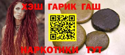 MDMA Партизанск