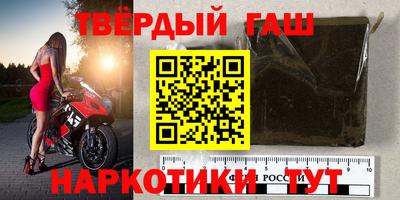 крисы Первоуральск