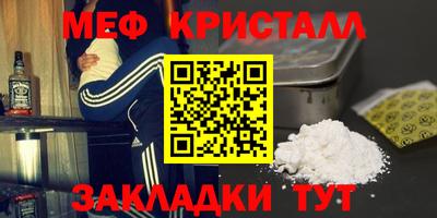 гидра Пенза
