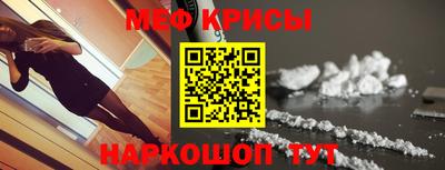 MDMA Партизанск