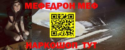 MDMA Партизанск