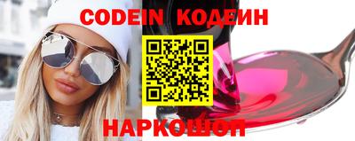 крисы Первоуральск